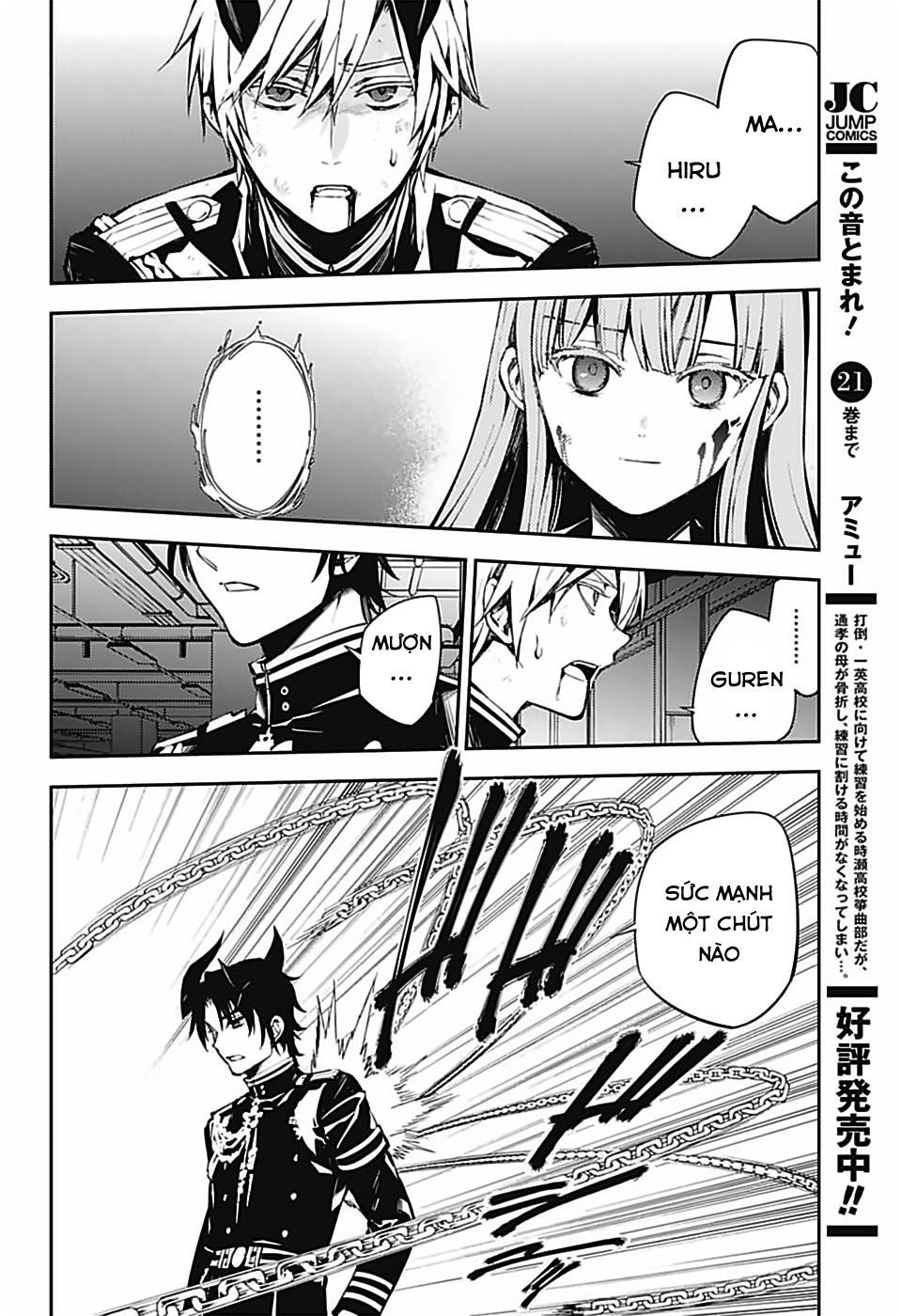 Owari No Seraph Chap 83 - Next Chap 84