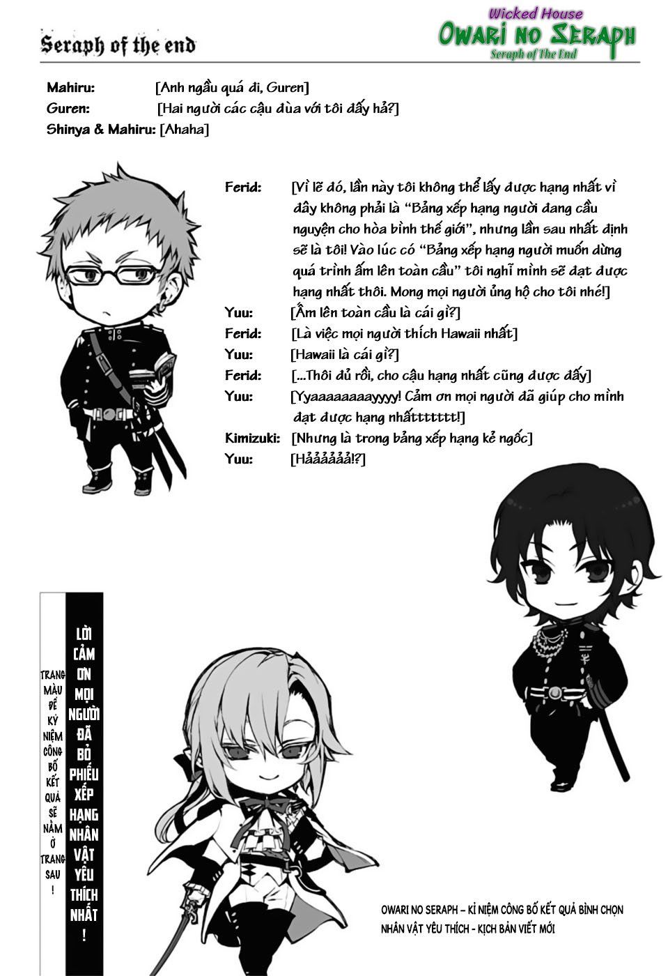 Owari No Seraph Chap 85 - Next Chap 86