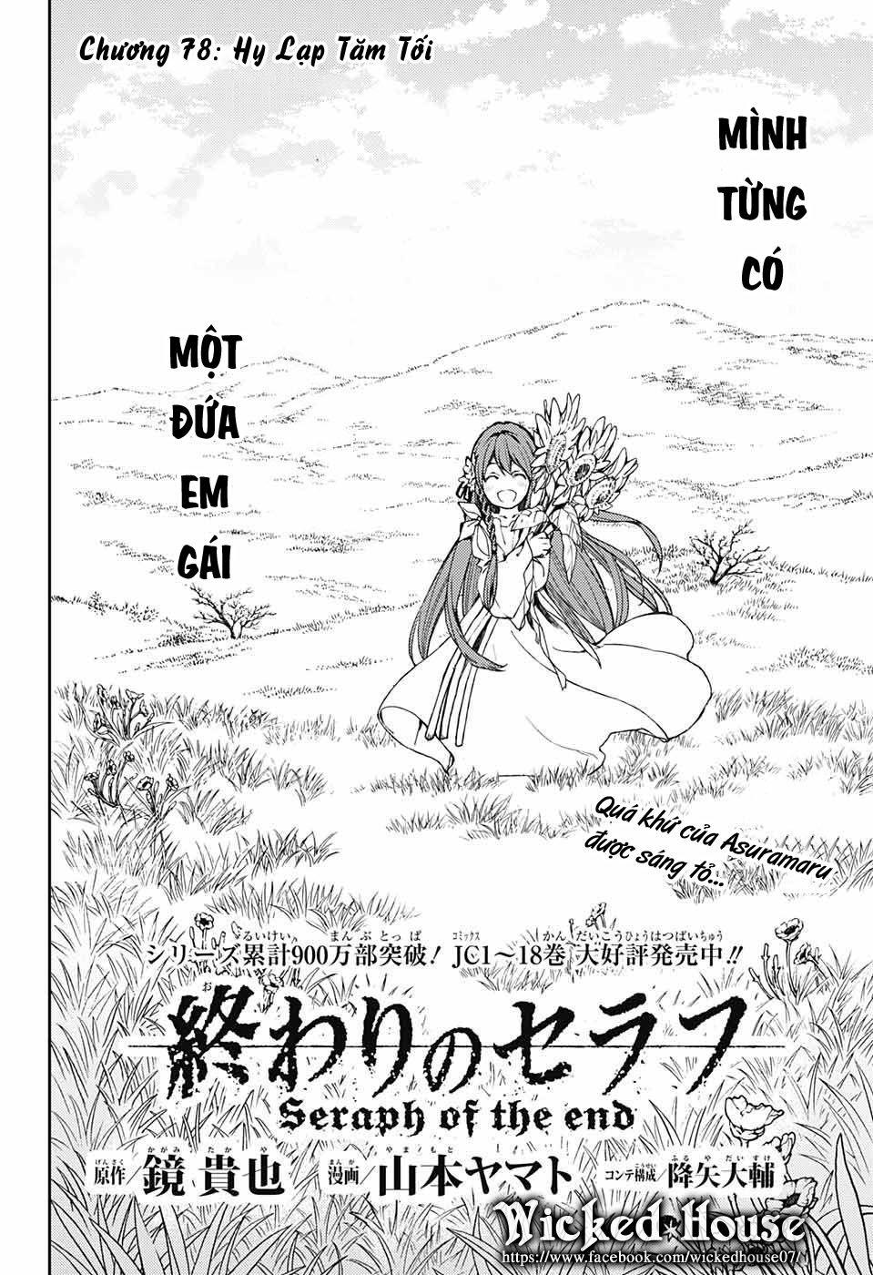 Owari No Seraph Chap 78 - Next Chap 79
