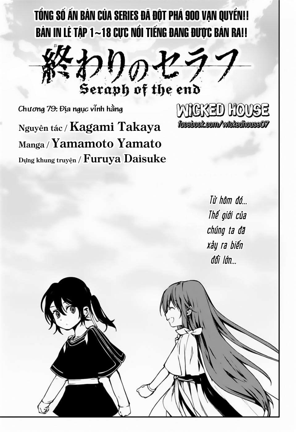 Owari No Seraph Chap 79 - Next Chap 80