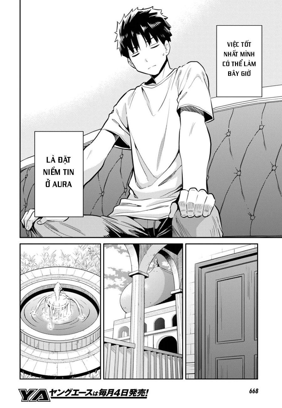 Risou No Himo Seikatsu Chap 15 - Next Chap 16