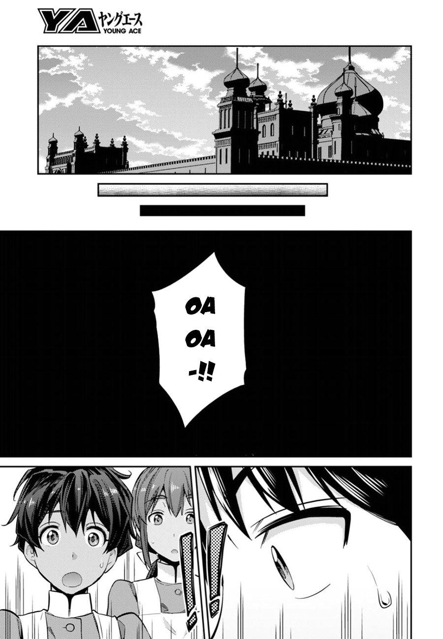 Risou No Himo Seikatsu Chap 15 - Next Chap 16