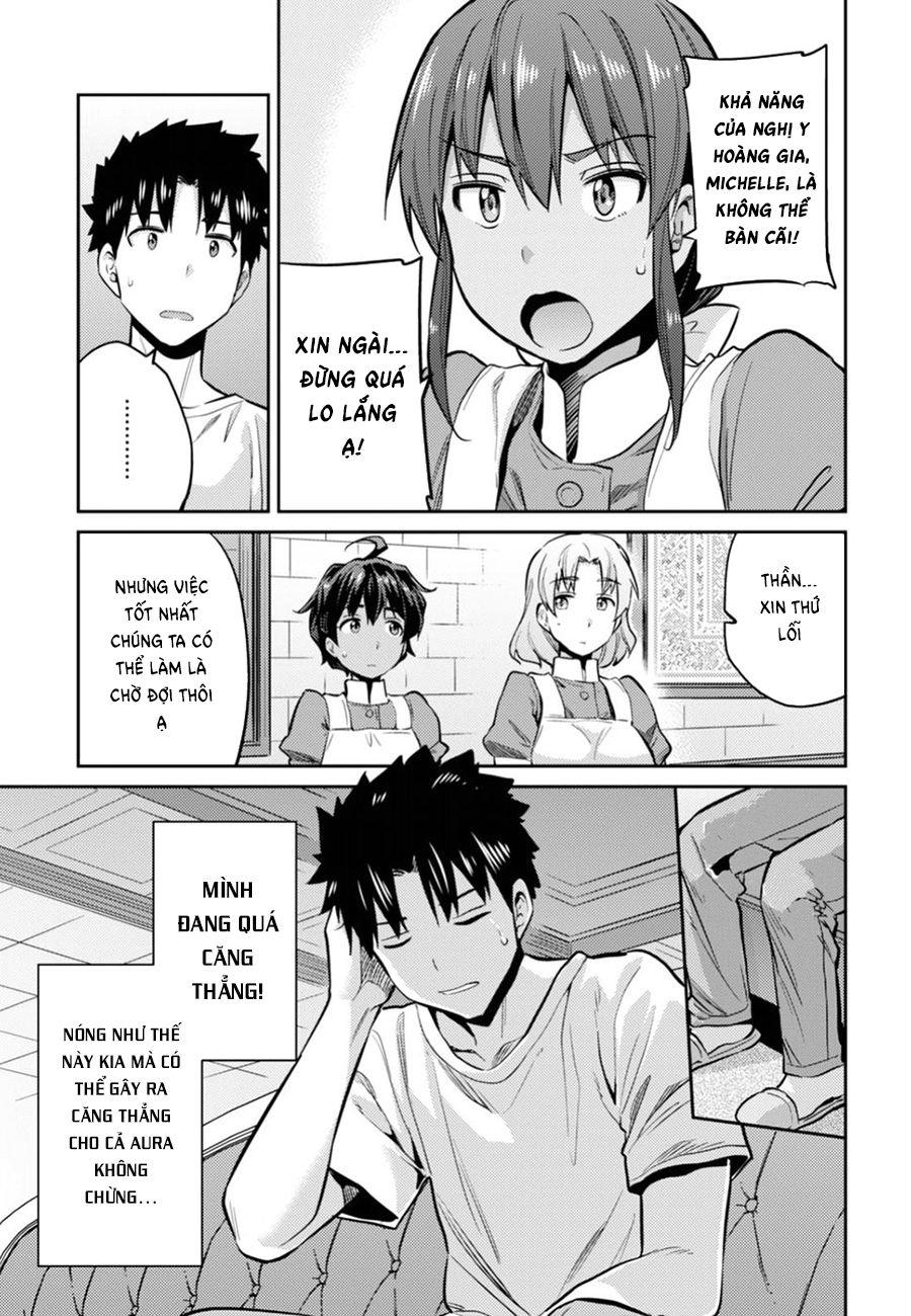 Risou No Himo Seikatsu Chap 15 - Next Chap 16