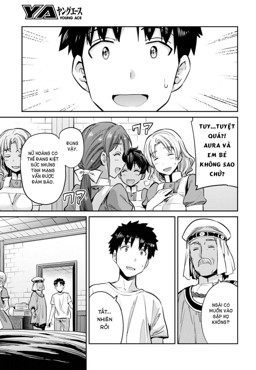 Risou No Himo Seikatsu Chap 15 - Next Chap 16