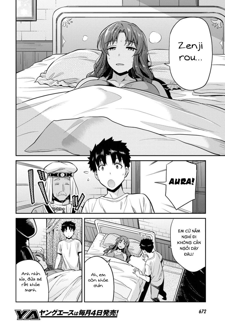Risou No Himo Seikatsu Chap 15 - Next Chap 16