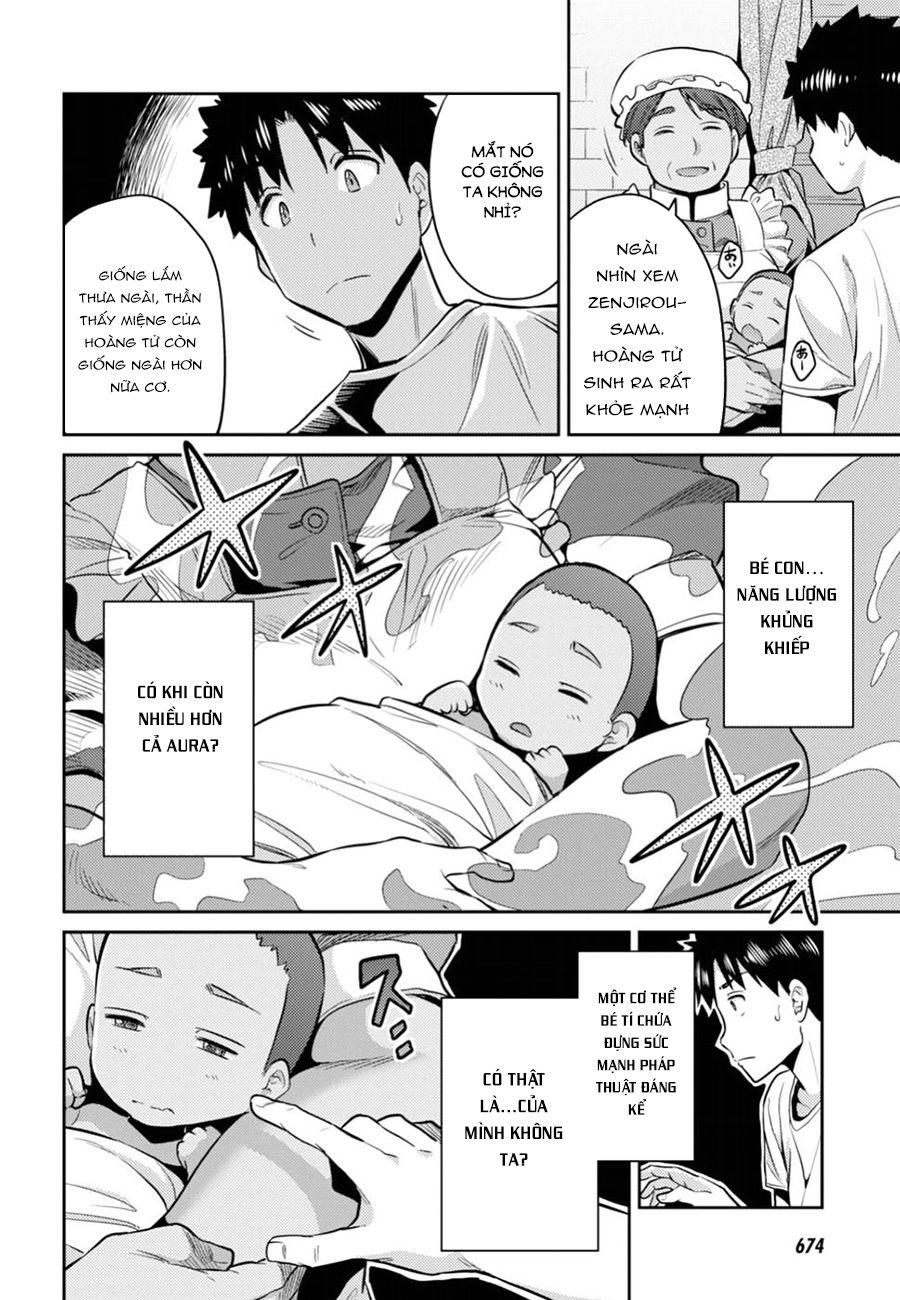 Risou No Himo Seikatsu Chap 15 - Next Chap 16