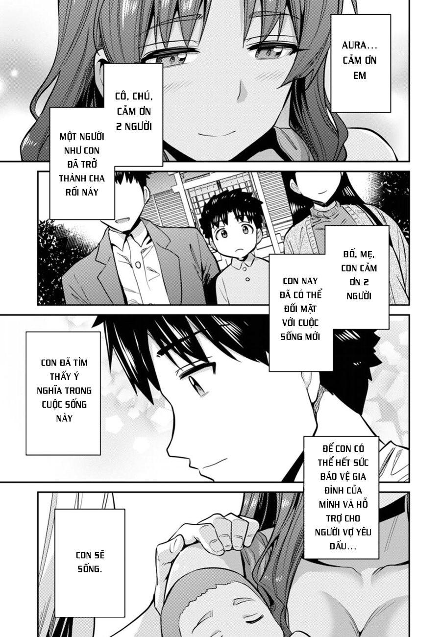 Risou No Himo Seikatsu Chap 15 - Next Chap 16