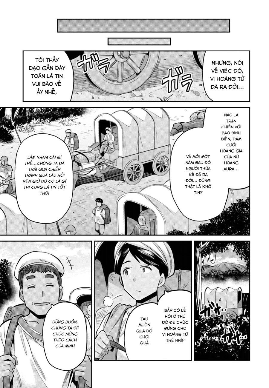 Risou No Himo Seikatsu Chap 15 - Next Chap 16