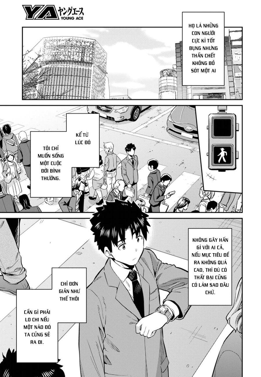 Risou No Himo Seikatsu Chap 15 - Next Chap 16