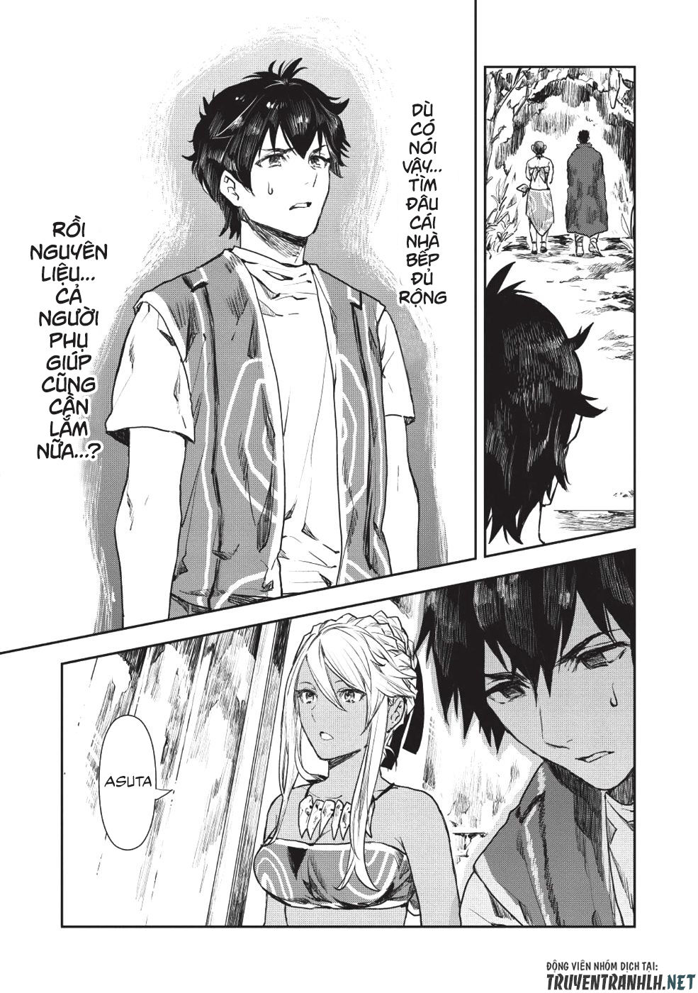 Isekai Ryouridou Chap 12 - Next Chap 13