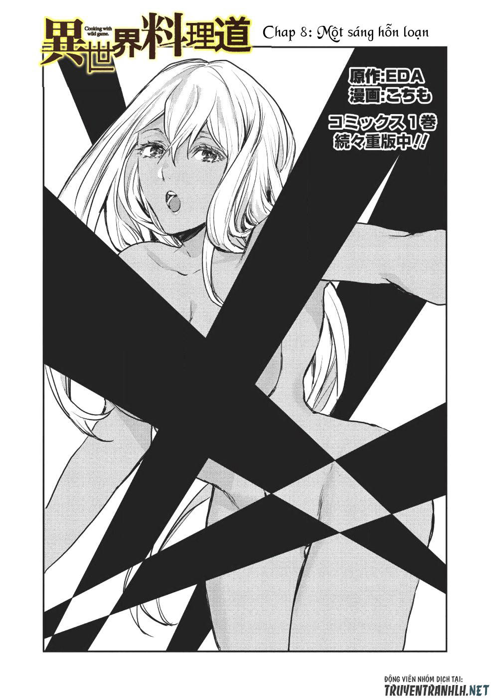 Isekai Ryouridou Chap 8 - Next Chap 9