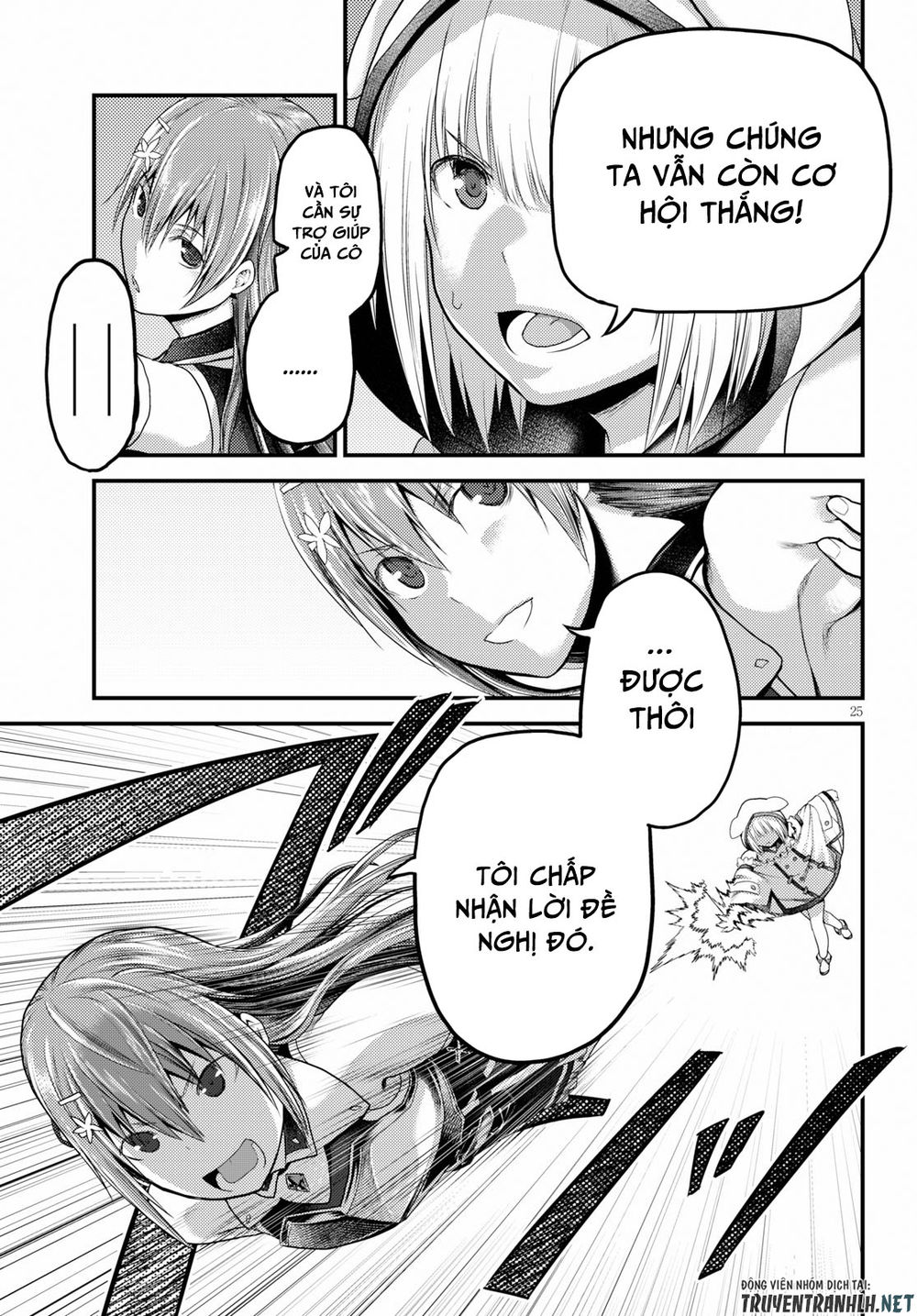 Murabito Desu Ga Nani Ka? Chap 29 - Next Chap 30