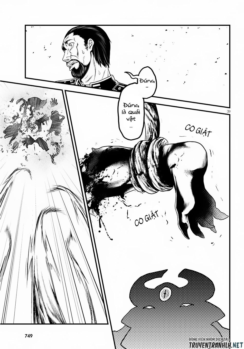 Murabito Desu Ga Nani Ka? Chap 28 - Next Chap 29