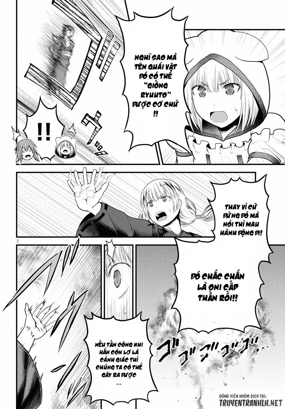 Murabito Desu Ga Nani Ka? Chap 30 - Next Chap 31