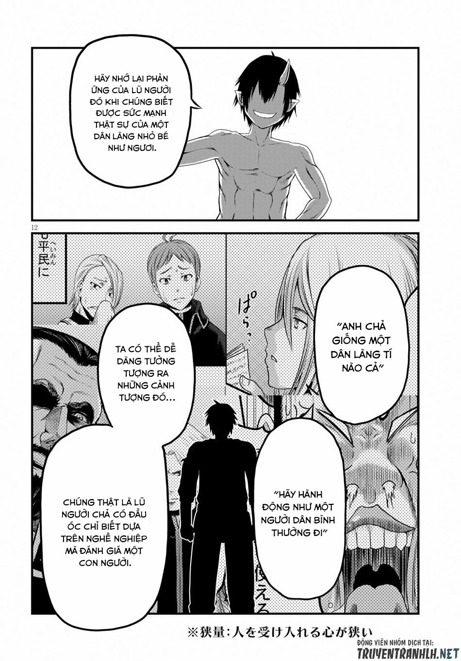 Murabito Desu Ga Nani Ka? Chap 31 - Next Chap 32