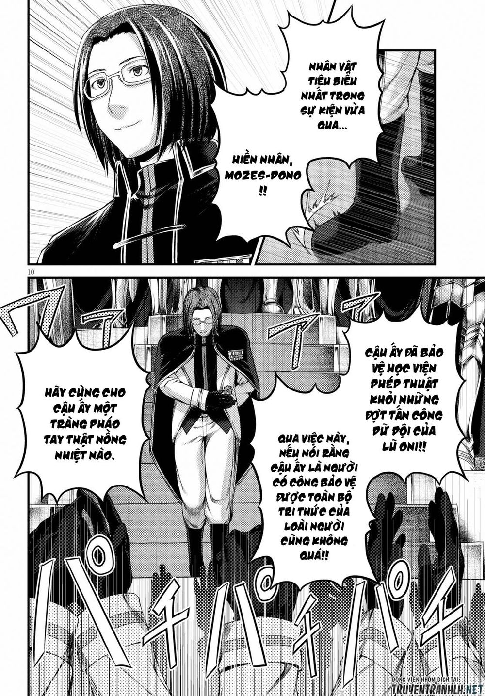Murabito Desu Ga Nani Ka? Chap 32 - Next Chap 33