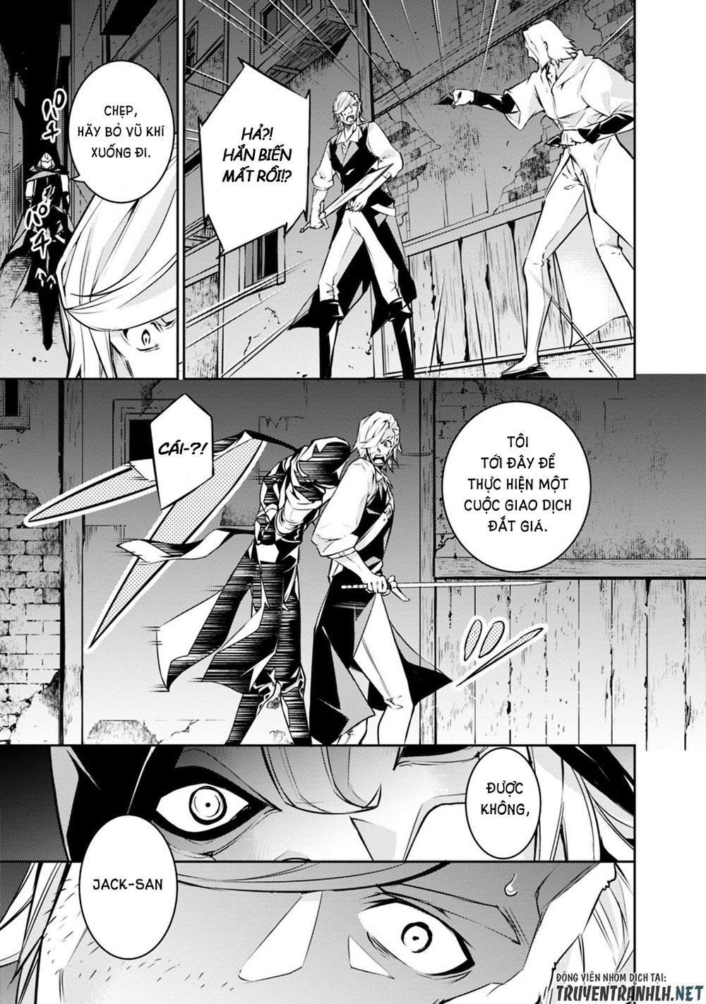 Shijou Saikyou No Mahou Kenshi, F Rank Boukensha Ni Tensei Suru ~ Kensei To Matei Chap 16 - Next Chap 17