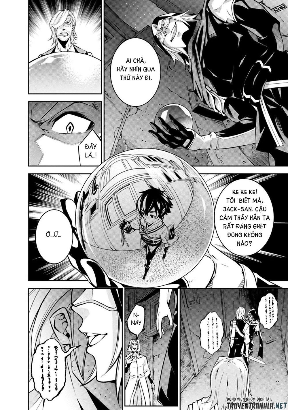 Shijou Saikyou No Mahou Kenshi, F Rank Boukensha Ni Tensei Suru ~ Kensei To Matei Chap 16 - Next Chap 17