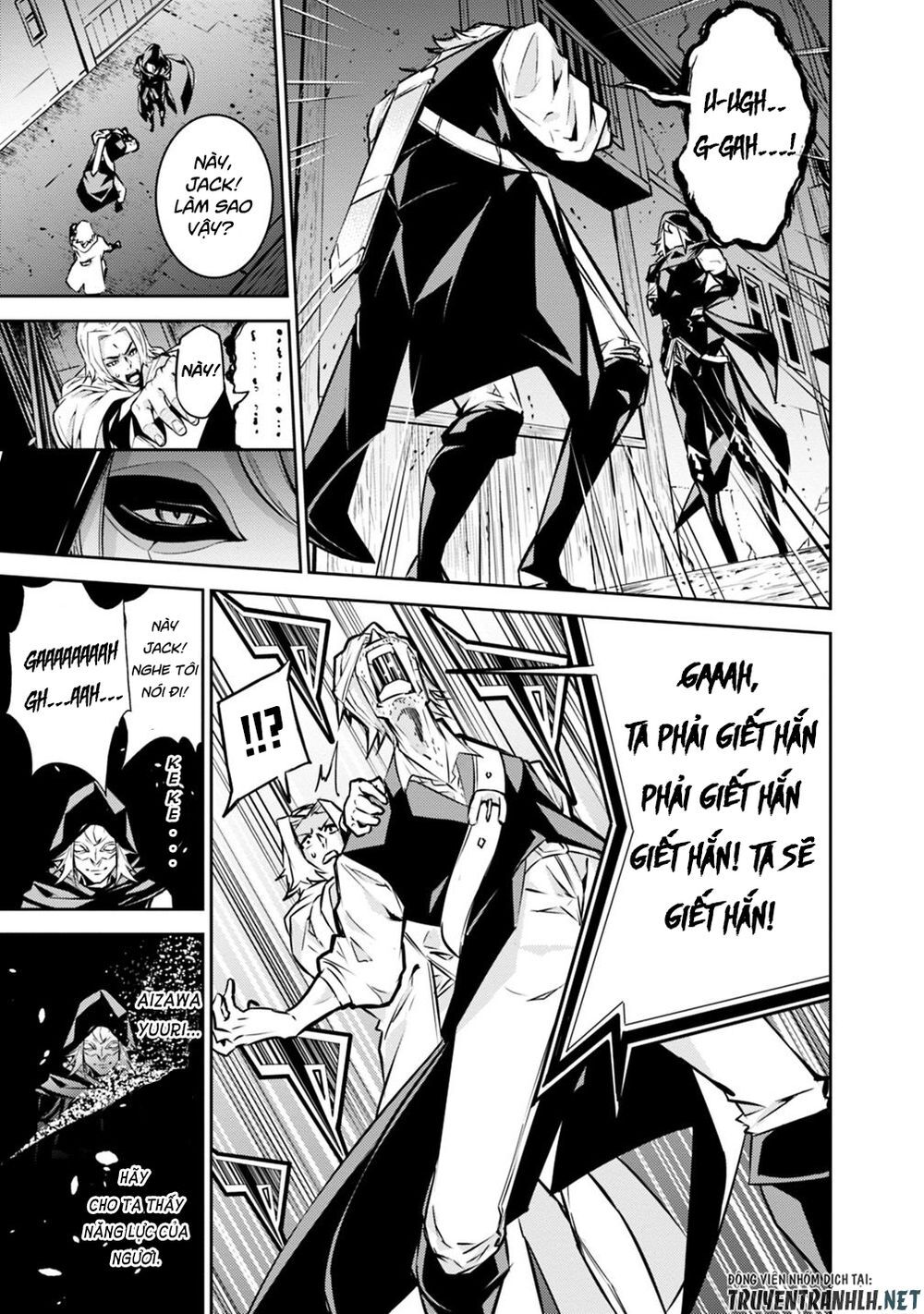 Shijou Saikyou No Mahou Kenshi, F Rank Boukensha Ni Tensei Suru ~ Kensei To Matei Chap 16 - Next Chap 17