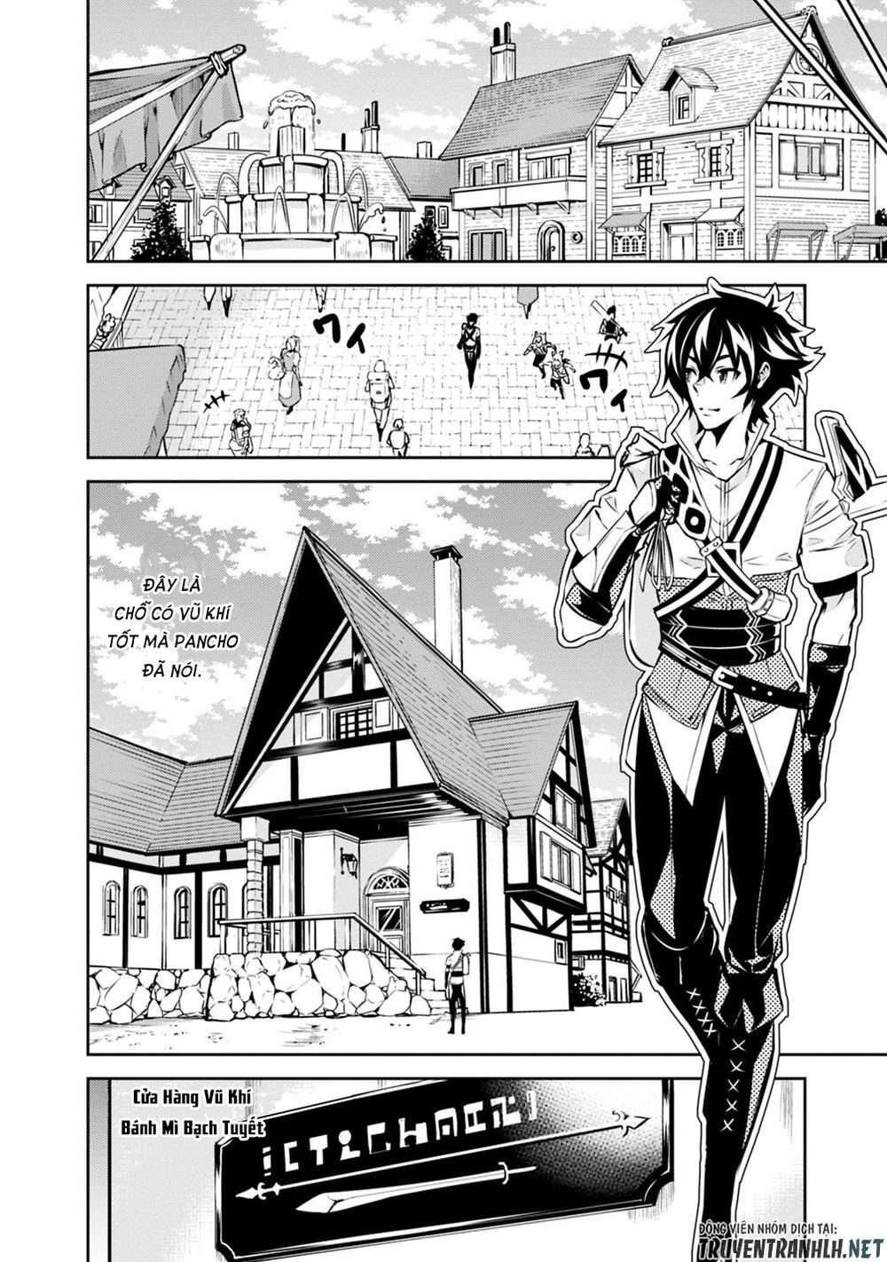 Shijou Saikyou No Mahou Kenshi, F Rank Boukensha Ni Tensei Suru ~ Kensei To Matei Chap 16 - Next Chap 17