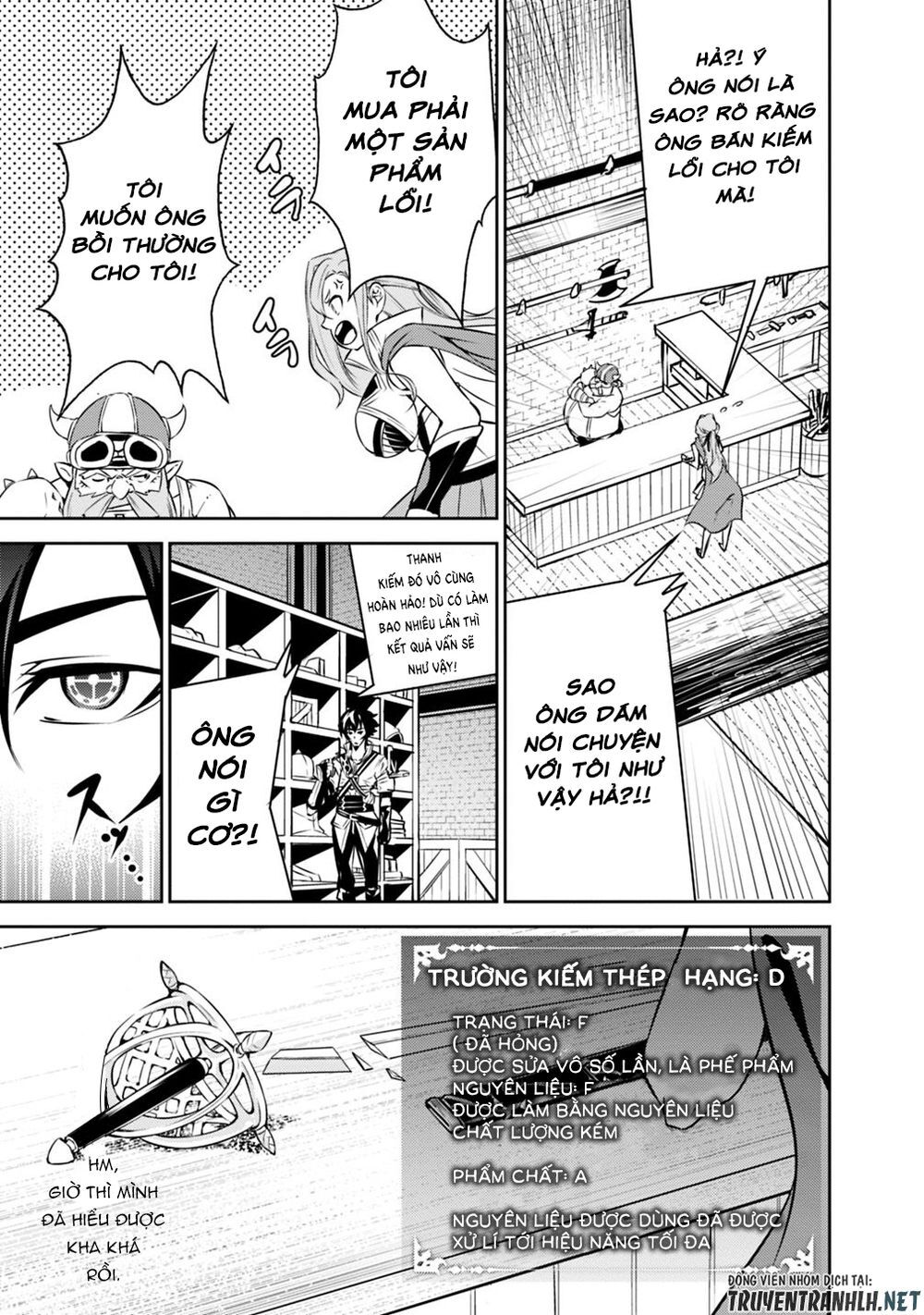 Shijou Saikyou No Mahou Kenshi, F Rank Boukensha Ni Tensei Suru ~ Kensei To Matei Chap 16 - Next Chap 17