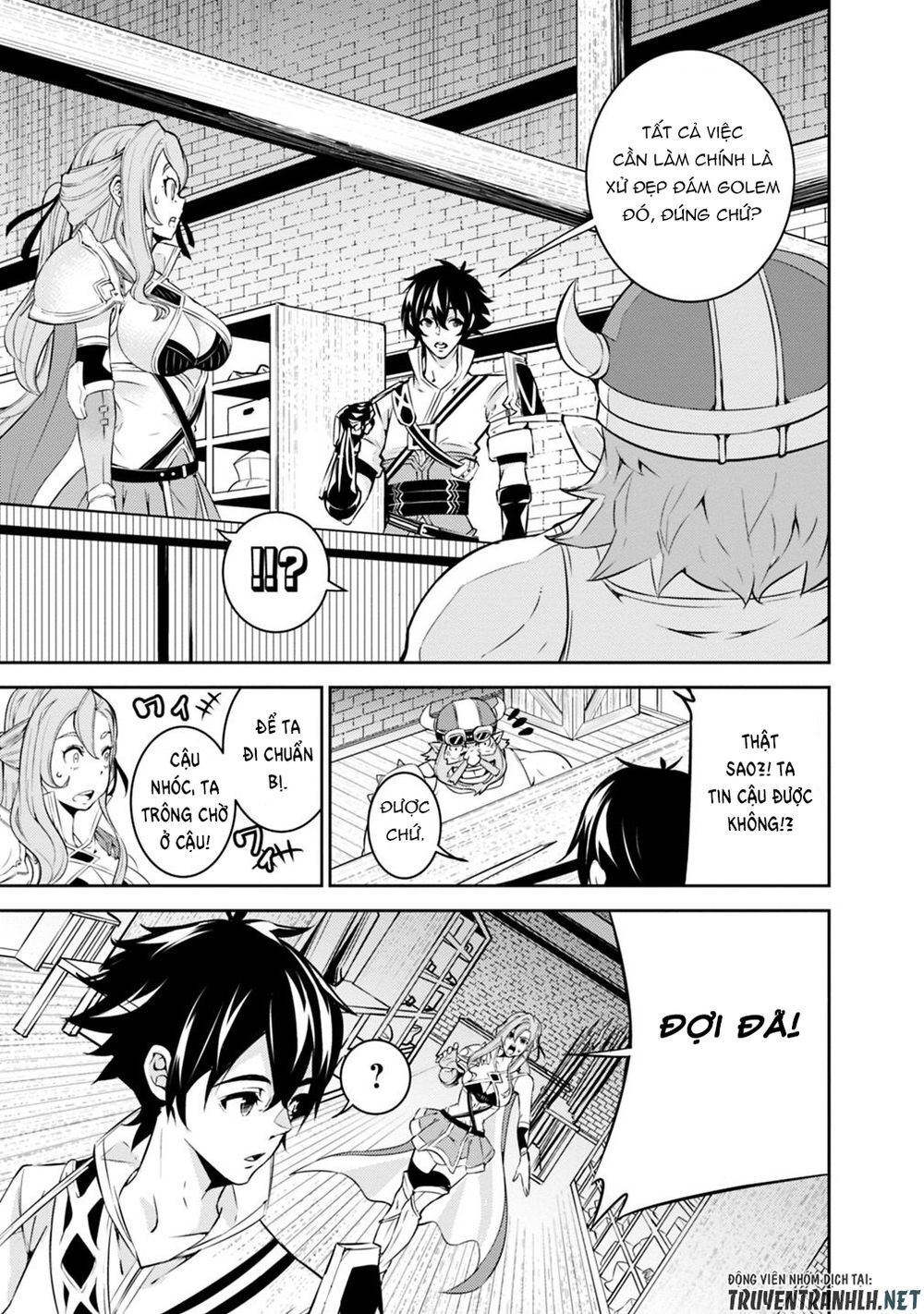 Shijou Saikyou No Mahou Kenshi, F Rank Boukensha Ni Tensei Suru ~ Kensei To Matei Chap 16 - Next Chap 17