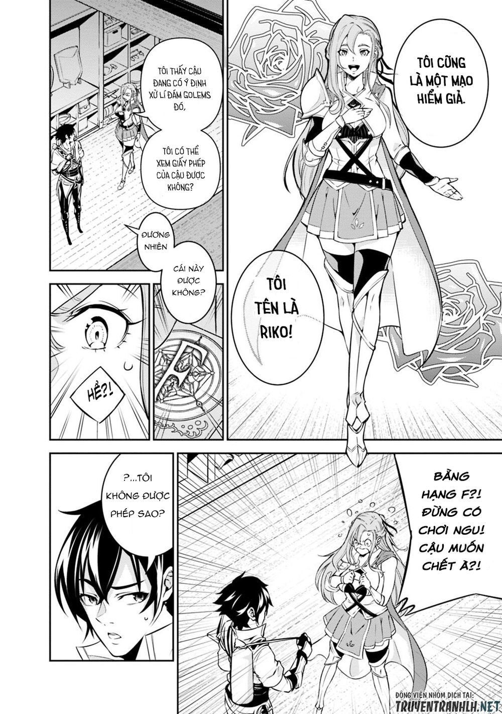 Shijou Saikyou No Mahou Kenshi, F Rank Boukensha Ni Tensei Suru ~ Kensei To Matei Chap 16 - Next Chap 17