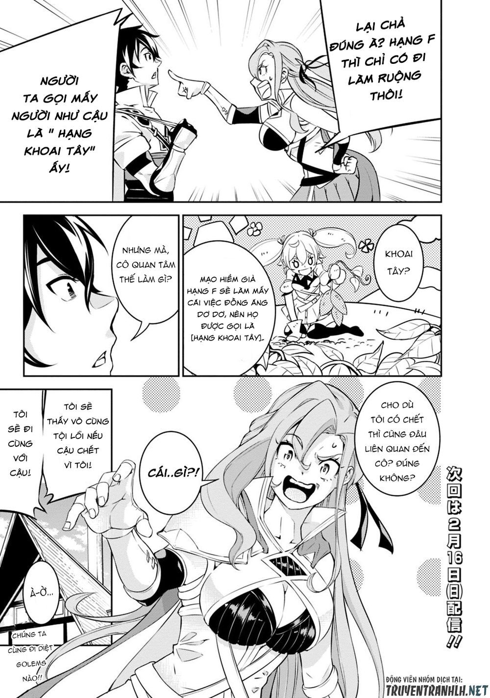 Shijou Saikyou No Mahou Kenshi, F Rank Boukensha Ni Tensei Suru ~ Kensei To Matei Chap 16 - Next Chap 17