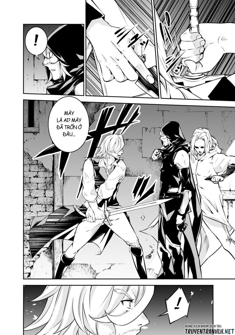 Shijou Saikyou No Mahou Kenshi, F Rank Boukensha Ni Tensei Suru ~ Kensei To Matei Chap 16 - Next Chap 17