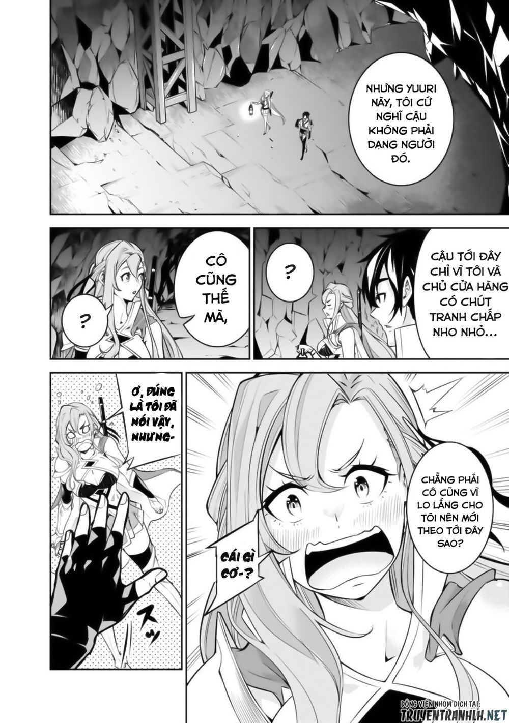 Shijou Saikyou No Mahou Kenshi, F Rank Boukensha Ni Tensei Suru ~ Kensei To Matei Chap 17 - Next Chap 18
