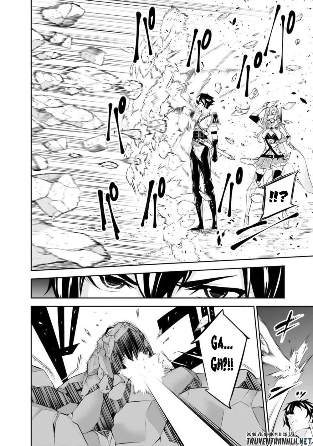Shijou Saikyou No Mahou Kenshi, F Rank Boukensha Ni Tensei Suru ~ Kensei To Matei Chap 17 - Next Chap 18