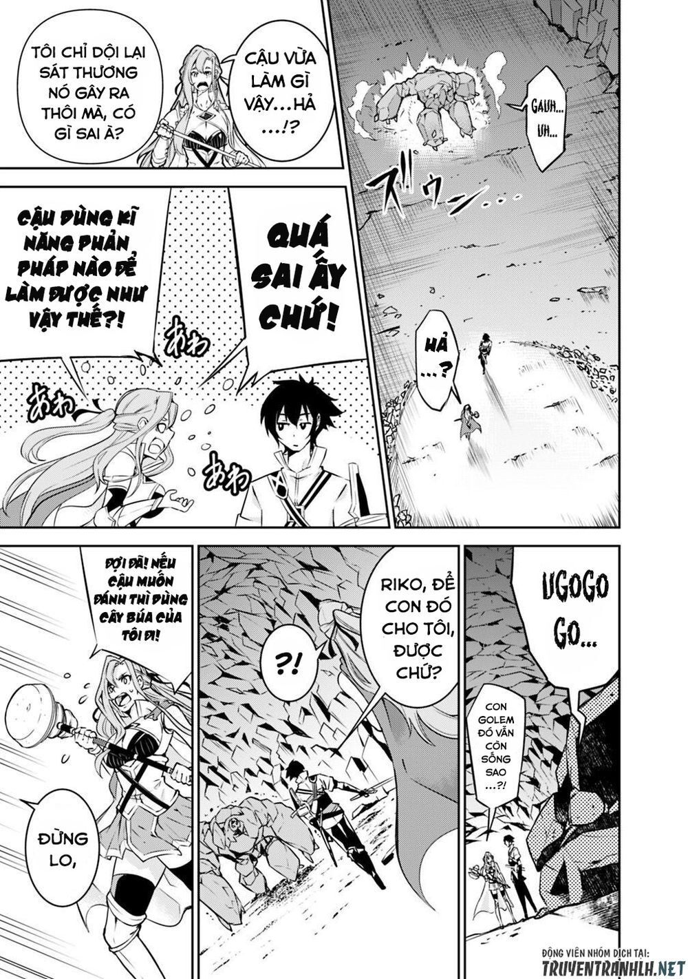 Shijou Saikyou No Mahou Kenshi, F Rank Boukensha Ni Tensei Suru ~ Kensei To Matei Chap 17 - Next Chap 18