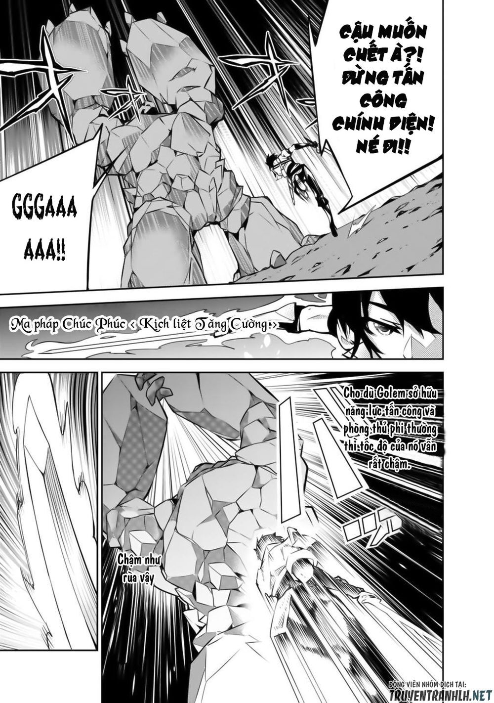 Shijou Saikyou No Mahou Kenshi, F Rank Boukensha Ni Tensei Suru ~ Kensei To Matei Chap 17 - Next Chap 18