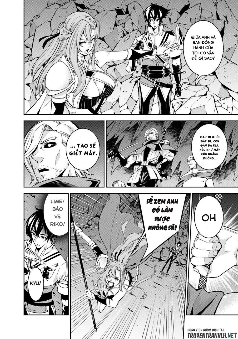 Shijou Saikyou No Mahou Kenshi, F Rank Boukensha Ni Tensei Suru ~ Kensei To Matei Chap 18 - Next Chap 19