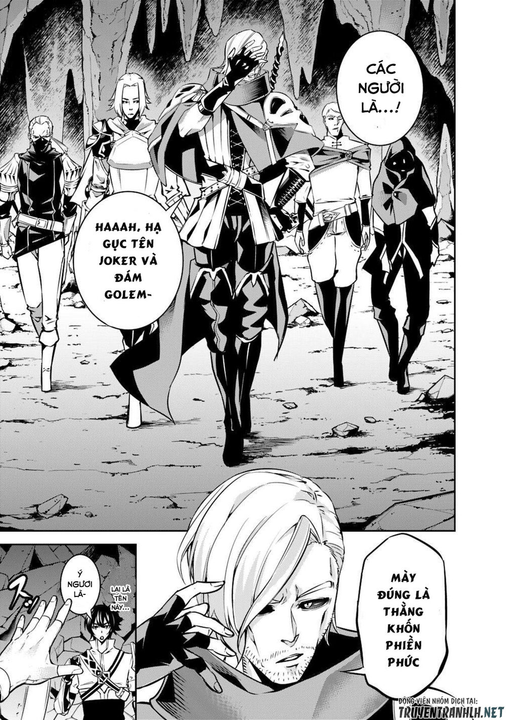 Shijou Saikyou No Mahou Kenshi, F Rank Boukensha Ni Tensei Suru ~ Kensei To Matei Chap 18 - Next Chap 19