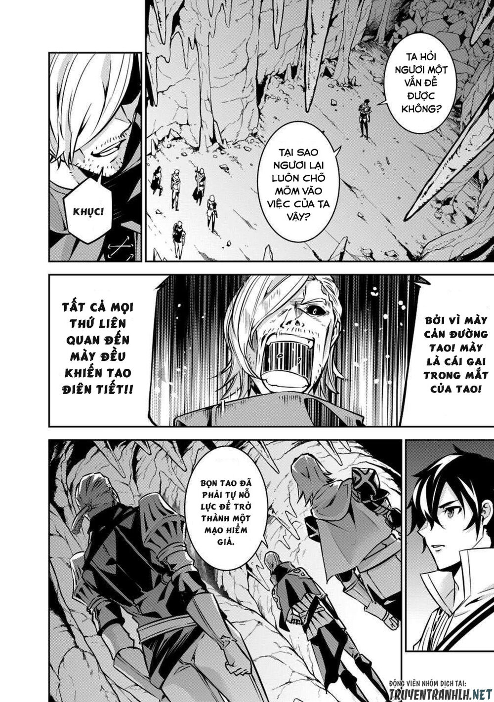 Shijou Saikyou No Mahou Kenshi, F Rank Boukensha Ni Tensei Suru ~ Kensei To Matei Chap 18 - Next Chap 19
