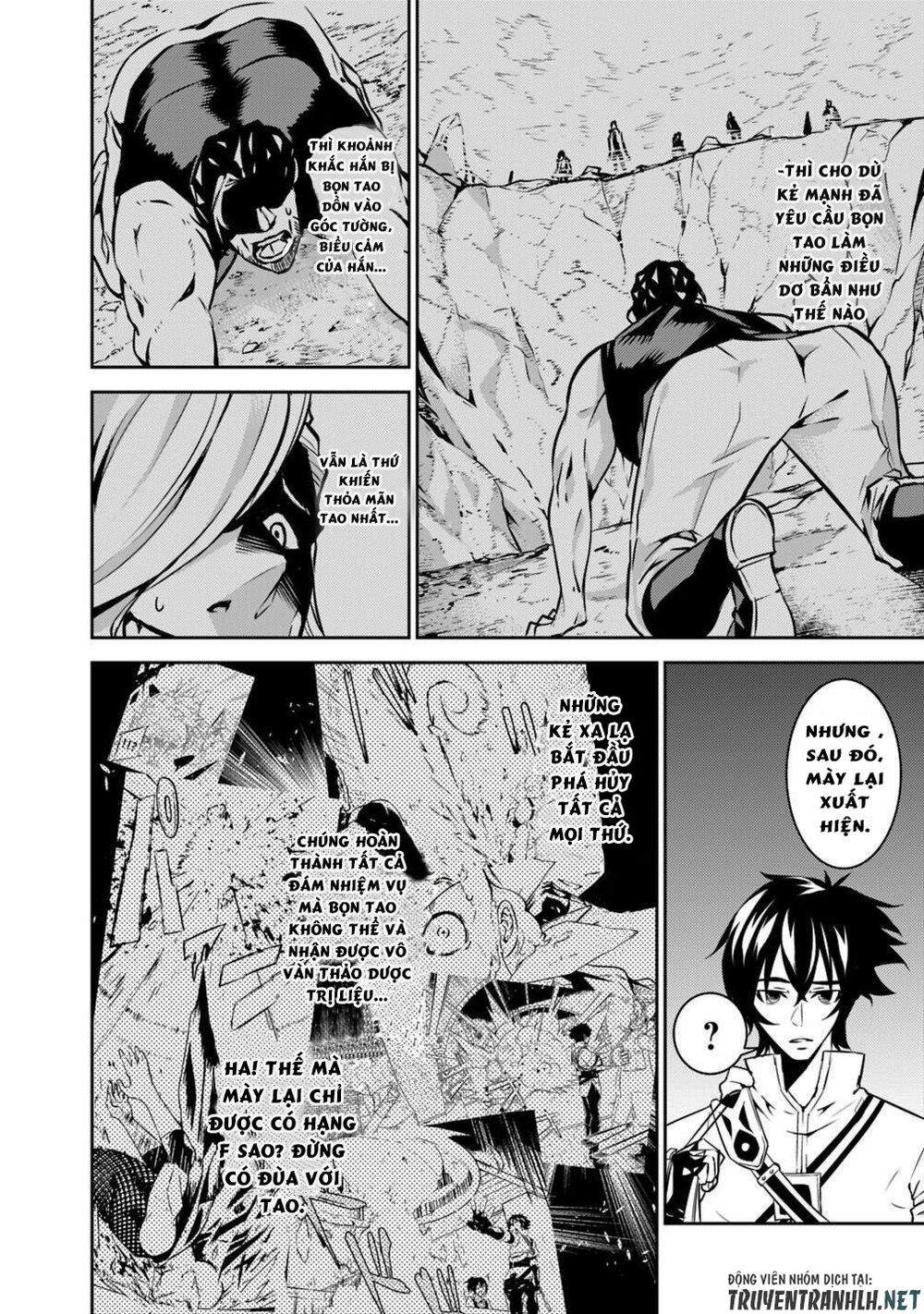 Shijou Saikyou No Mahou Kenshi, F Rank Boukensha Ni Tensei Suru ~ Kensei To Matei Chap 18 - Next Chap 19