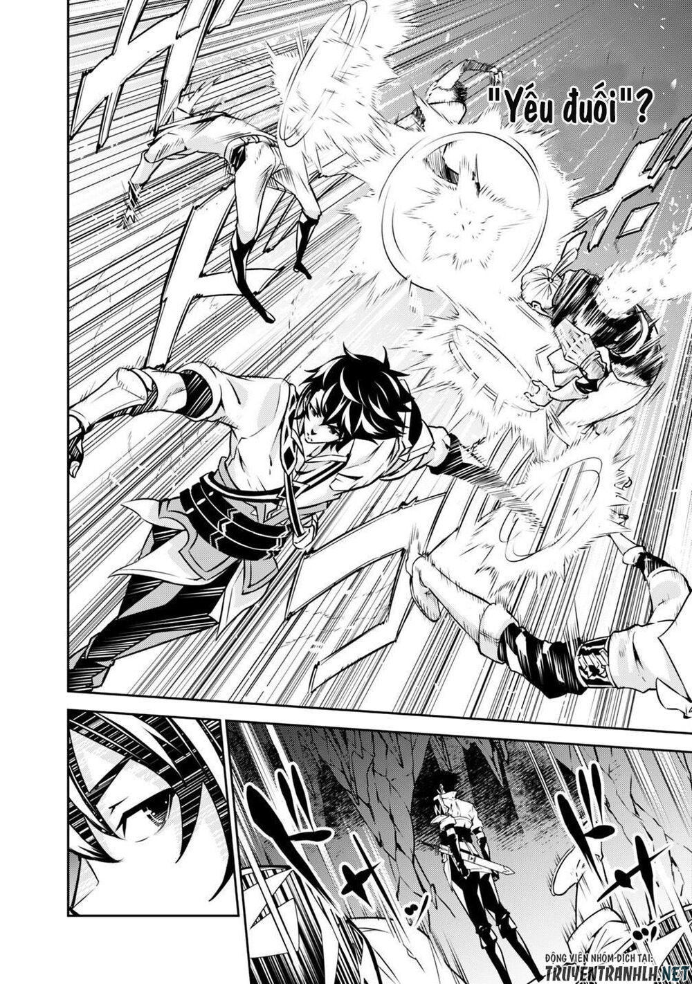 Shijou Saikyou No Mahou Kenshi, F Rank Boukensha Ni Tensei Suru ~ Kensei To Matei Chap 18 - Next Chap 19