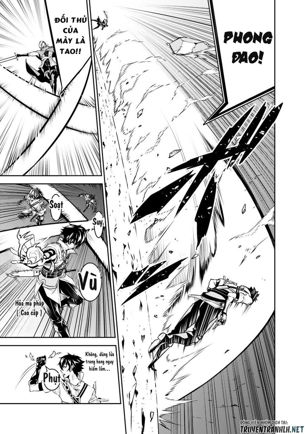Shijou Saikyou No Mahou Kenshi, F Rank Boukensha Ni Tensei Suru ~ Kensei To Matei Chap 18 - Next Chap 19