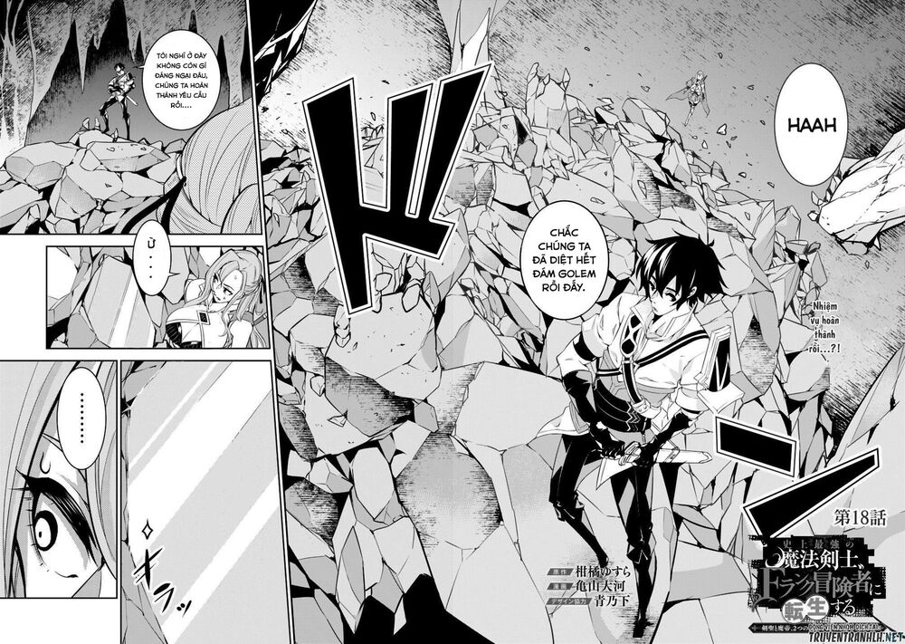 Shijou Saikyou No Mahou Kenshi, F Rank Boukensha Ni Tensei Suru ~ Kensei To Matei Chap 18 - Next Chap 19
