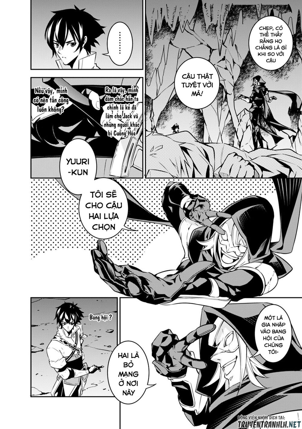 Shijou Saikyou No Mahou Kenshi, F Rank Boukensha Ni Tensei Suru ~ Kensei To Matei Chap 19 - Next Chap 20