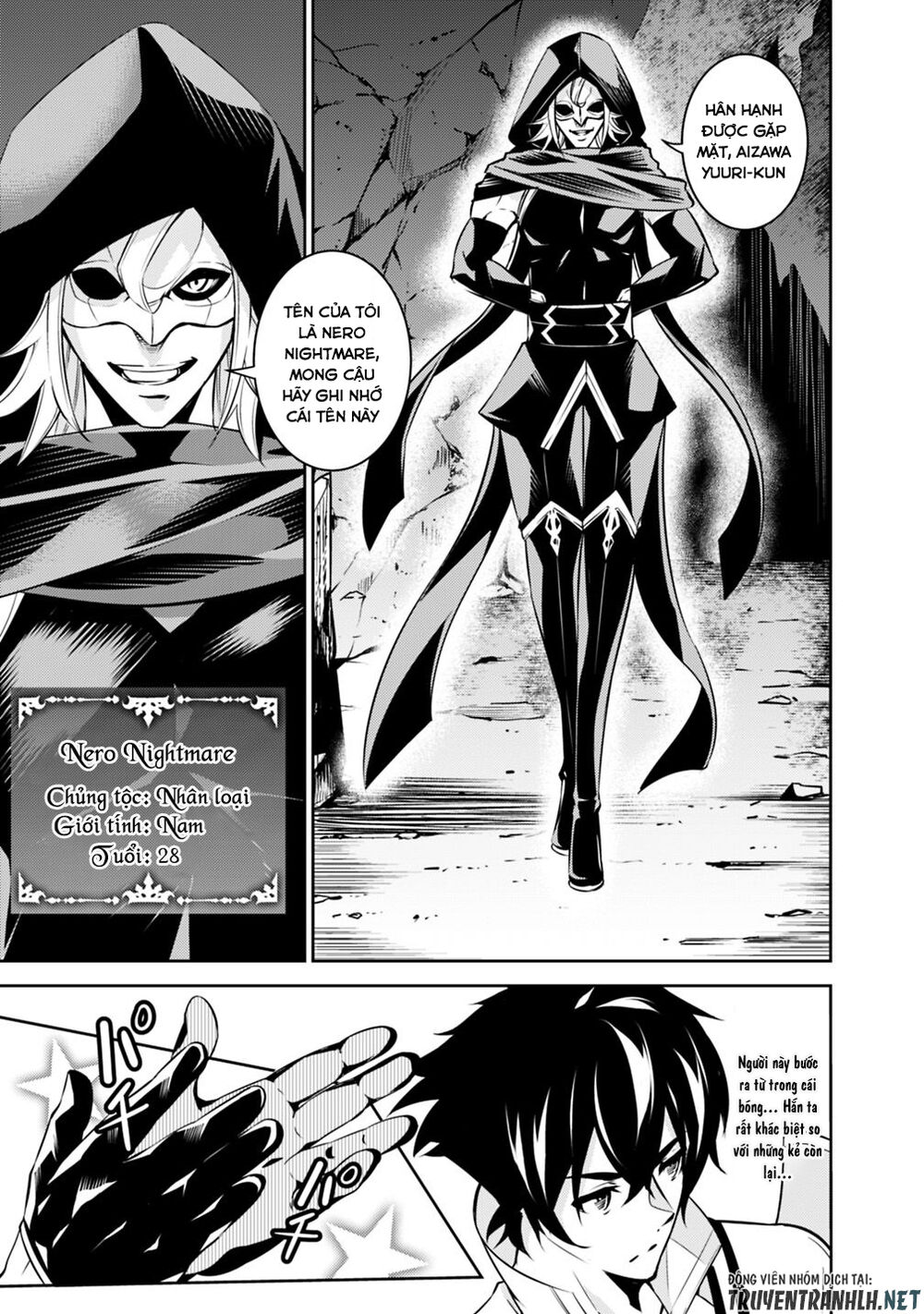 Shijou Saikyou No Mahou Kenshi, F Rank Boukensha Ni Tensei Suru ~ Kensei To Matei Chap 19 - Next Chap 20
