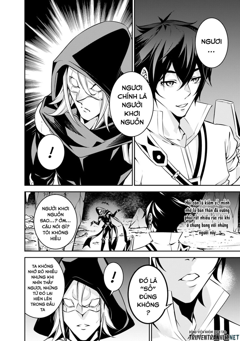 Shijou Saikyou No Mahou Kenshi, F Rank Boukensha Ni Tensei Suru ~ Kensei To Matei Chap 19 - Next Chap 20