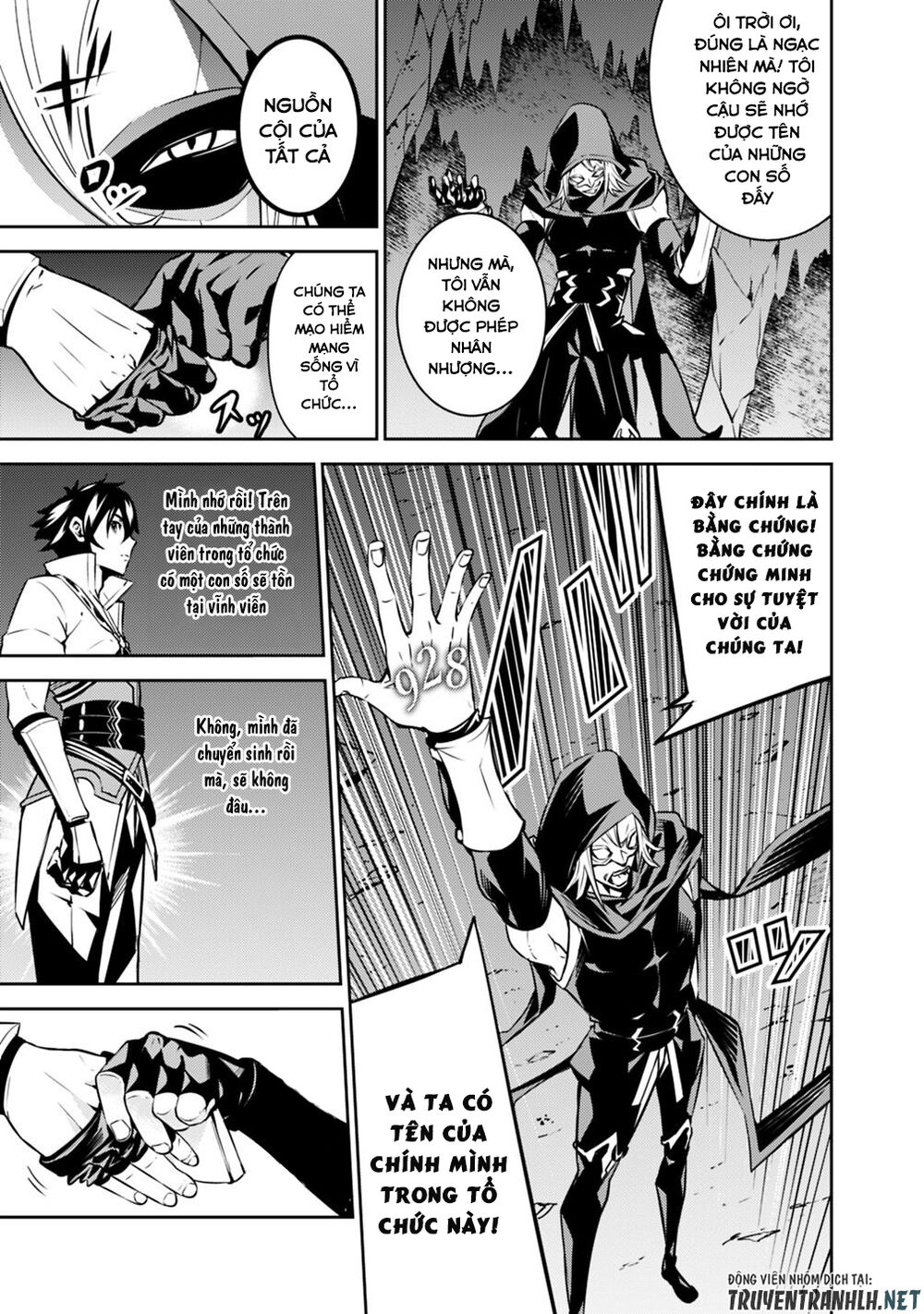 Shijou Saikyou No Mahou Kenshi, F Rank Boukensha Ni Tensei Suru ~ Kensei To Matei Chap 19 - Next Chap 20