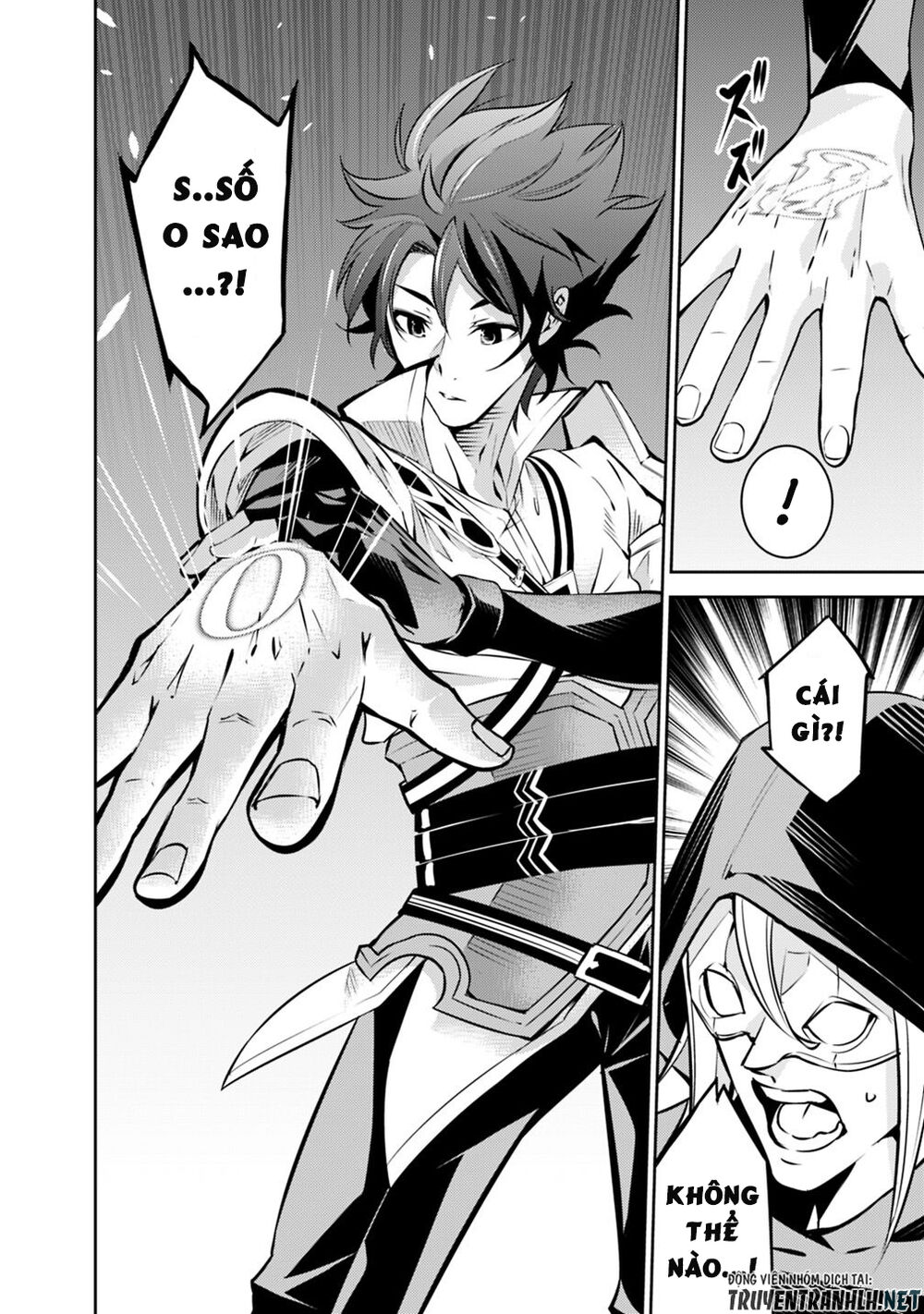 Shijou Saikyou No Mahou Kenshi, F Rank Boukensha Ni Tensei Suru ~ Kensei To Matei Chap 19 - Next Chap 20