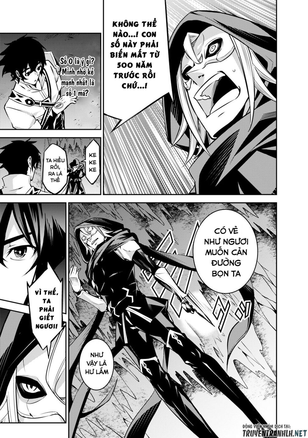 Shijou Saikyou No Mahou Kenshi, F Rank Boukensha Ni Tensei Suru ~ Kensei To Matei Chap 19 - Next Chap 20