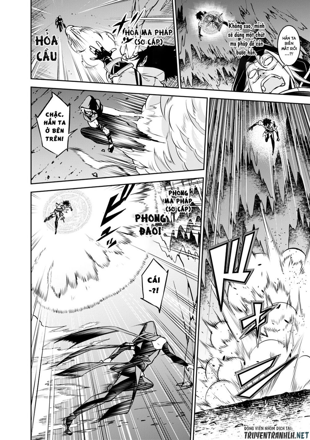 Shijou Saikyou No Mahou Kenshi, F Rank Boukensha Ni Tensei Suru ~ Kensei To Matei Chap 19 - Next Chap 20