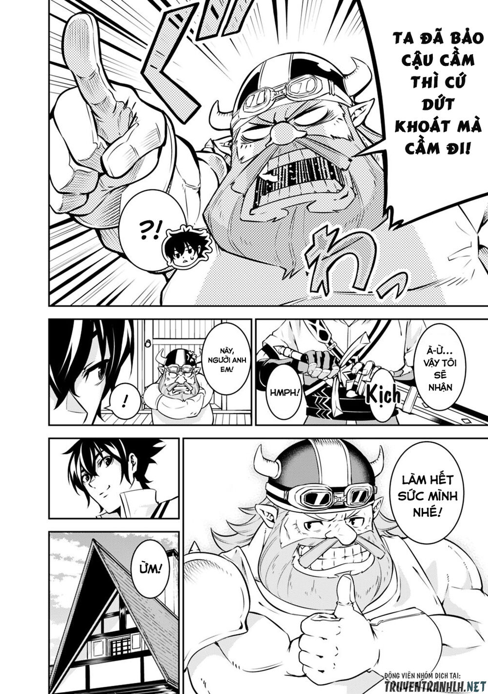 Shijou Saikyou No Mahou Kenshi, F Rank Boukensha Ni Tensei Suru ~ Kensei To Matei Chap 20 - Next Chap 21