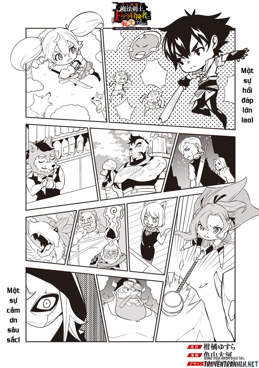 Shijou Saikyou No Mahou Kenshi, F Rank Boukensha Ni Tensei Suru ~ Kensei To Matei Chap 20 - Next Chap 21