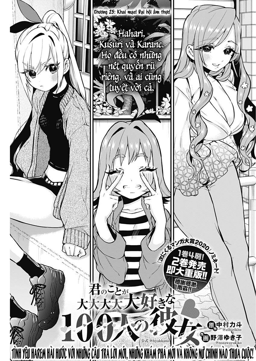 100 Cô Bạn Gái Chap 25 - Next Chap 26